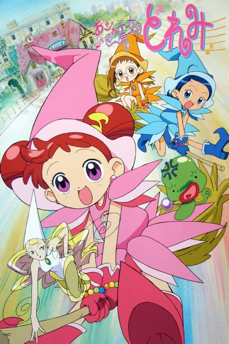 Step into the World of Witchcraft: Ojamajo Doremi's Scouting Mission